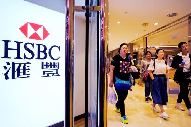 HSBC 1st half pre-tax profit up 4.6 pct on strong growth | iNFOnews.ca CP202415498
