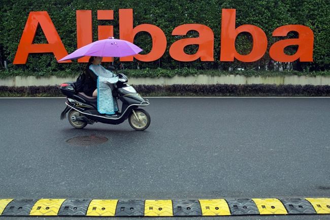 E-commerce giant Alibaba raises $11 billion in share listing | iNFOnews.ca E-commerce giant Alibaba raises $11 billion in share listing | iNFOnews.ca