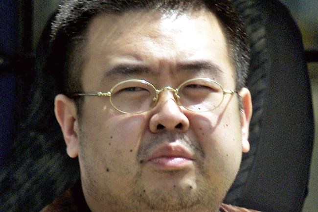 Judge finds conspiracy to kill Kim with VX, women to testify | iNFOnews.ca