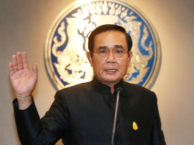 Thai PM condemns hospital bombing as security boosted | iNFOnews.ca