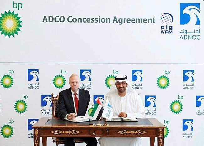 BP signs onshore oil deal with Abu Dhabi worth $2.22 billion | iNFOnews.ca