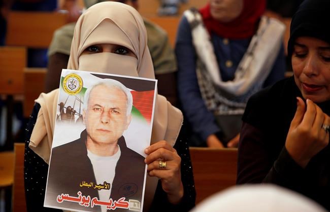 Palestinians say Israel targeting prisoners' bank accounts | iNFOnews.ca Palestinians say Israel targeting prisoners' bank accounts | iNFOnews.ca