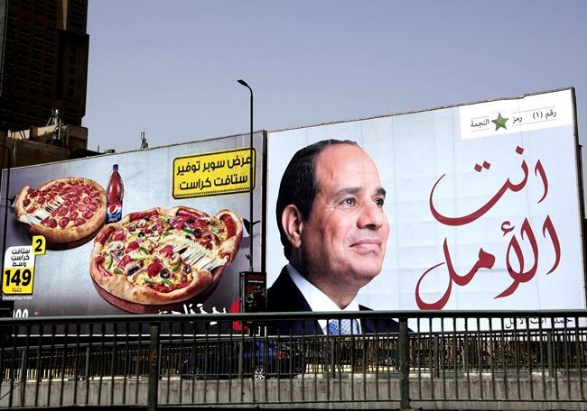 Egypt president defends painful austerity measures | iNFOnews.ca