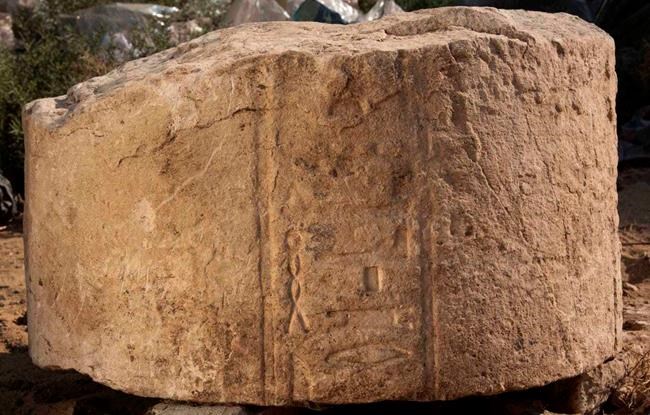 Egypt says archaeologists found more artifacts at Cairo dig | iNFOnews.ca Egypt says archaeologists found more artifacts at Cairo dig | iNFOnews.ca