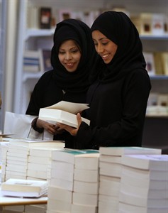 Growing number of single Saudi women challenge conservative society on love, marriage and work | iNFOnews.ca Growing number of single Saudi women challenge conservative society on love, marriage and work | iNFOnews.ca