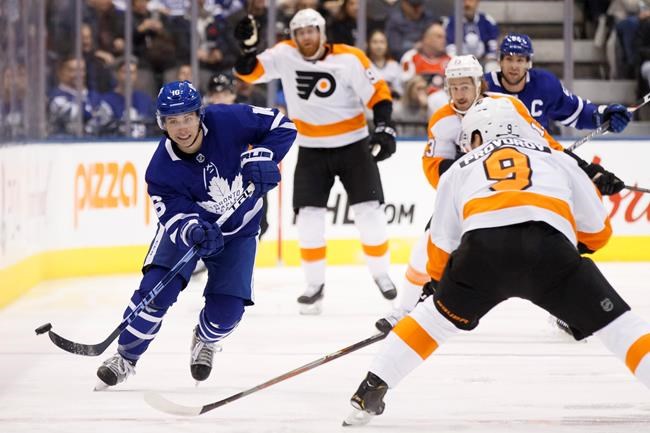 Leafs forward Mitch Marner sidelined minimum of four weeks with ankle injury | iNFOnews.ca