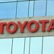 Toyota's top US sales exec sees more hiring, manufacturing in North America | iNFOnews.ca CP19711894