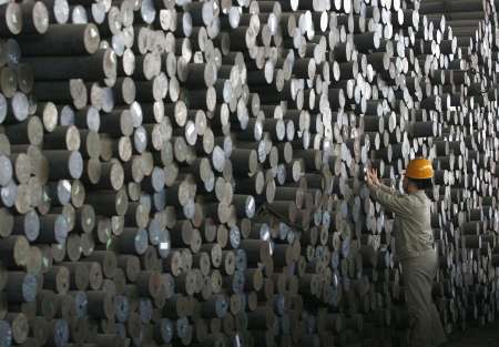 Chinese steelmaker adjusts investment in Canadian company, iron project | iNFOnews.ca CP19805228