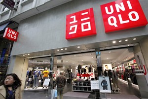 Japanese fashion retailer Uniqlo to open first two Canadian locations in Toronto | iNFOnews.ca CP31632480
