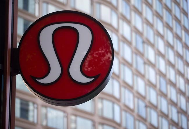 Lululemon Athletica raises revenue and profit guidance for fourth quarter | iNFOnews.ca Lululemon Athletica raises revenue and profit guidance for fourth quarter | iNFOnews.ca