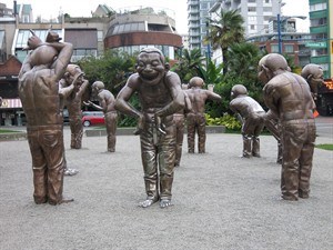 CP29538450