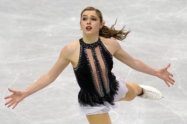 Alaine Chartrand won't compete at start of next figure skating season | iNFOnews.ca CP1962907457