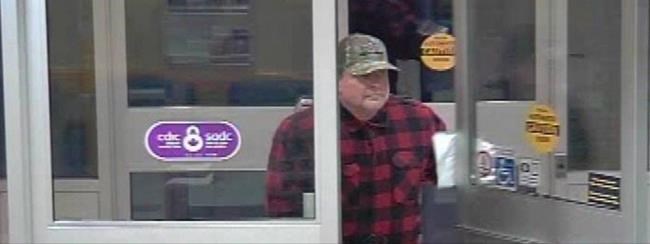 Former Winnipeg broadcaster get prison time after admitting to bank holdups | iNFOnews.ca Former Winnipeg broadcaster get prison time after admitting to bank holdups | iNFOnews.ca