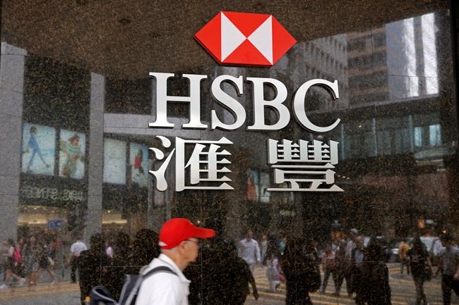 HSBC discounts variable mortgage rates as competition intensifies | iNFOnews.ca