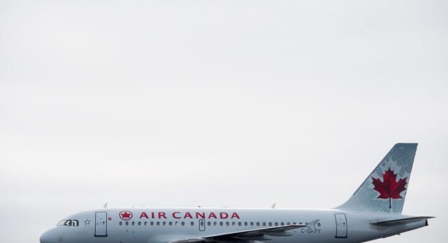 Air Canada says some hotel bookings caught up in Orbitz data breach | iNFOnews.ca Air Canada says some hotel bookings caught up in Orbitz data breach | iNFOnews.ca