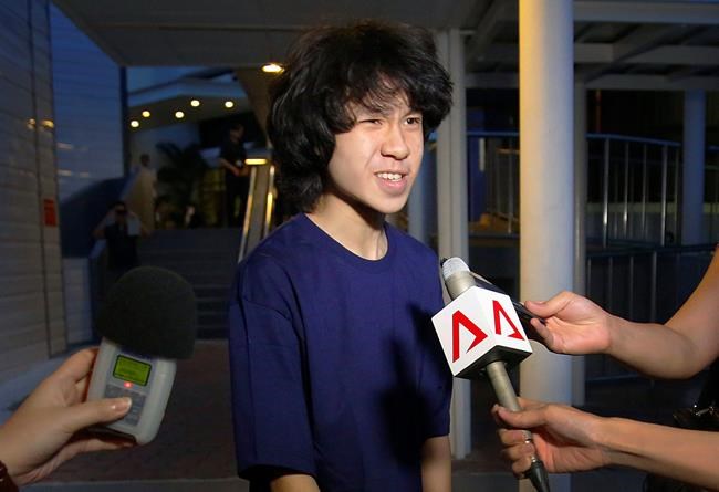 US government appeals Singapore teen blogger's asylum case | iNFOnews.ca CP1108448432