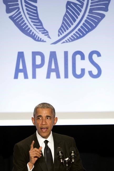 Obama urges Asian-Americans to stand up to bigotry | iNFOnews.ca Obama urges Asian-Americans to stand up to bigotry | iNFOnews.ca