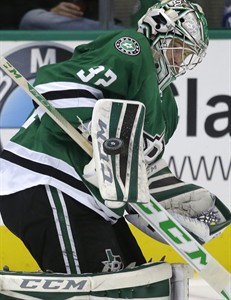 Jonathan Bernier makes 43 saves for 2nd shutout this season, Maple Leafs blank Stars 4-0 | iNFOnews.ca