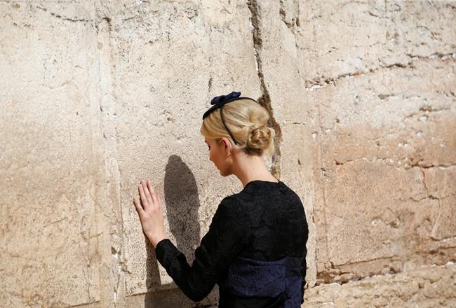 Trump administration wavers on location of Western Wall | iNFOnews.ca