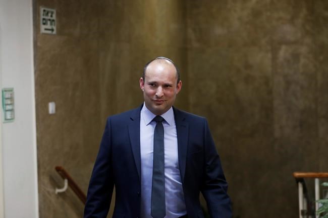 Israel's Netanyahu fires hawkish cabinet minister rivals | iNFOnews.ca