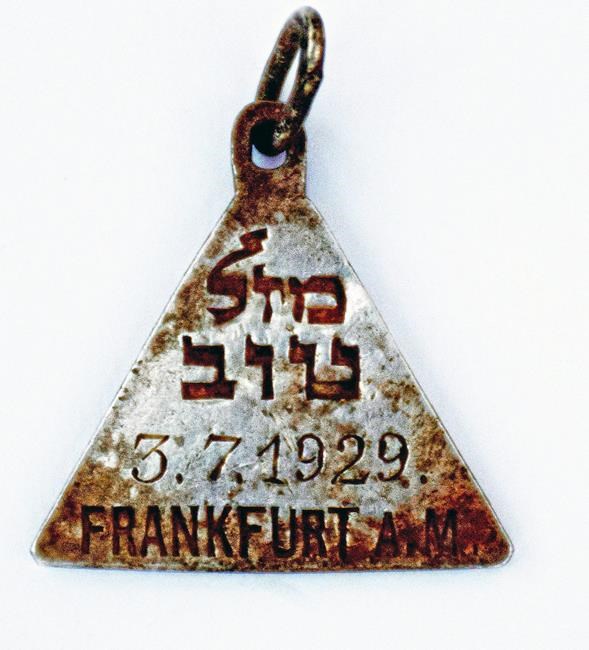 Israel says Nazi camp excavations unearth link to Anne Frank | iNFOnews.ca Israel says Nazi camp excavations unearth link to Anne Frank | iNFOnews.ca