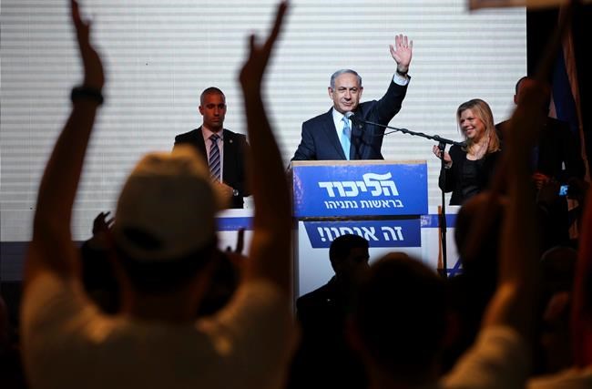 Israel's Netanyahu appears poised to call early elections | iNFOnews.ca