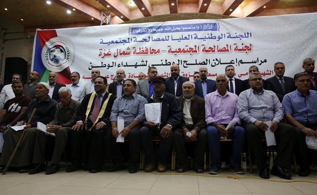 $50,000 payments help grieving Gaza families end blood feuds | iNFOnews.ca $50,000 payments help grieving Gaza families end blood feuds | iNFOnews.ca