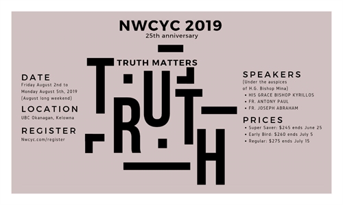 NWCYC 2019 | iNFOnews.ca NWCYC 2019