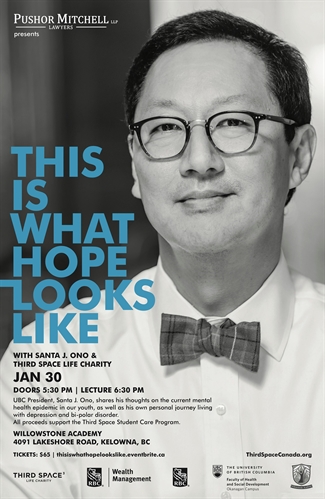 This is What Hope Looks Like | iNFOnews.ca This is What Hope Looks Like