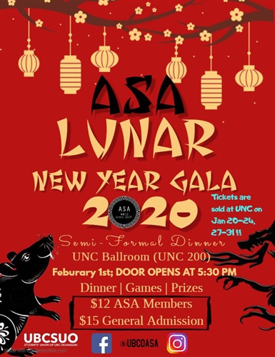 ASA Lunar New Year Dinner | iNFOnews.ca ASA Lunar New Year Dinner