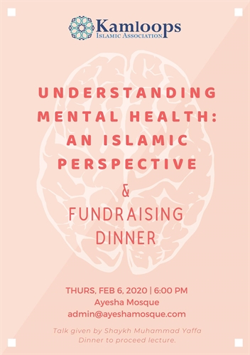 Understanding Mental Health: An Islamic Perspective | iNFOnews.ca Understanding Mental Health: An Islamic Perspective