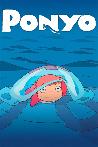 PONYO (Friday & Saturday) | iNFOnews.ca PONYO (Friday & Saturday)