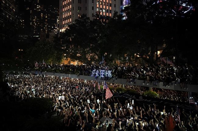 Hong Kong police say homemade bomb targeted officers | iNFOnews.ca
