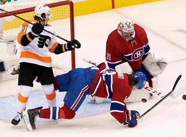 Carter Hart, Flyers blank Canadiens 1-0 to take 2-1 lead in first-round series | iNFOnews.ca