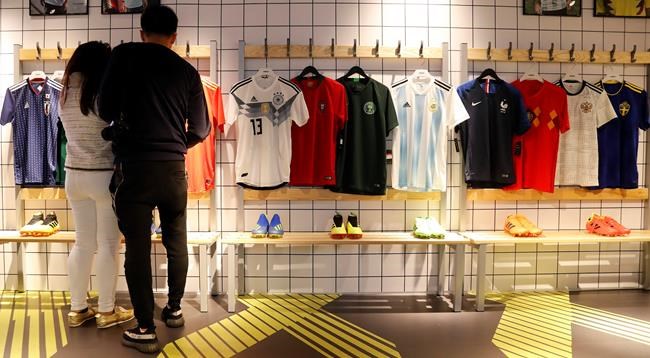 Nigeria's bright, trippy uniforms a hit among World Cup unis | iNFOnews.ca