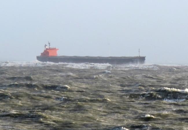 German experts work to free ship grounded after storm | iNFOnews.ca German experts work to free ship grounded after storm | iNFOnews.ca