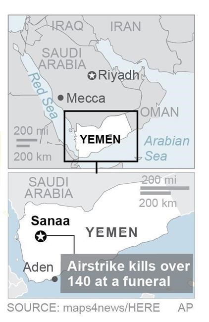 Airstrike in Yemen deepens war, puts pressure on US | iNFOnews.ca Airstrike in Yemen deepens war, puts pressure on US | iNFOnews.ca