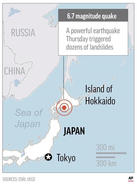 Big quake hits northern Japan, leaving 9 dead, 30 missing | iNFOnews.ca