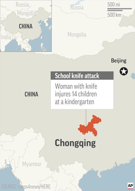 Woman with knife injures 14 children at western China school | iNFOnews.ca Woman with knife injures 14 children at western China school | iNFOnews.ca