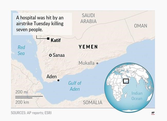 Save The Children: 7 killed in airstrike on Yemen hospital | iNFOnews.ca