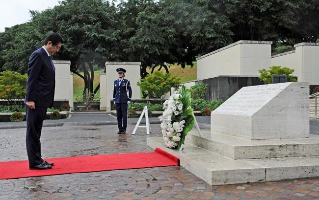 The Latest: Japanese leader attends Pearl Harbor events | iNFOnews.ca The Latest: Japanese leader attends Pearl Harbor events | iNFOnews.ca