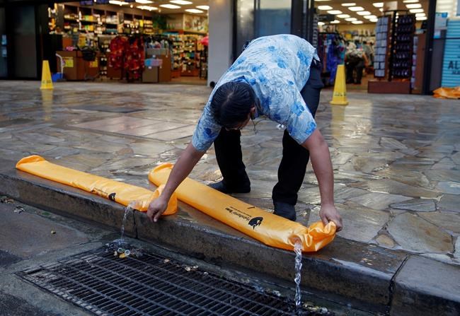 Lane brought record rain to Hawaii, but lost its wallop | iNFOnews.ca CP1157454081