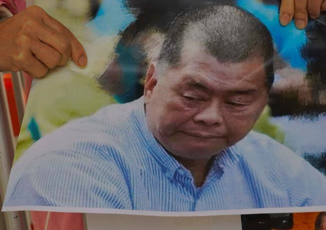 Hong Kong activist publisher Jimmy Lai denied bail again | iNFOnews.ca