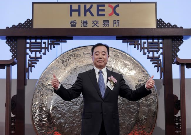 China mobile tower owner debuts in HK market after $6.9B IPO | iNFOnews.ca China mobile tower owner debuts in HK market after $6.9B IPO | iNFOnews.ca