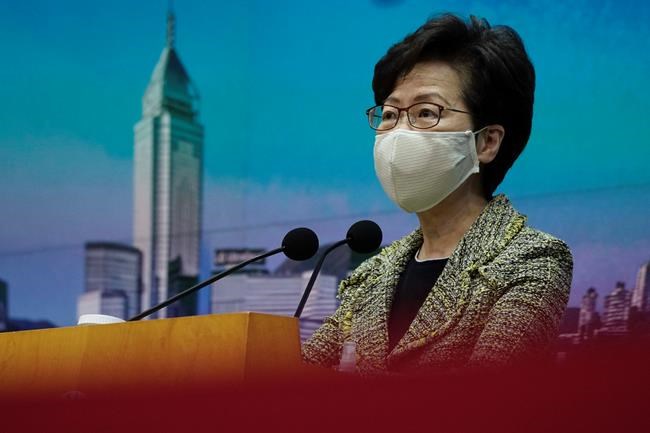 Lam says next US president should not interfere in Hong Kong | iNFOnews.ca Lam says next US president should not interfere in Hong Kong | iNFOnews.ca