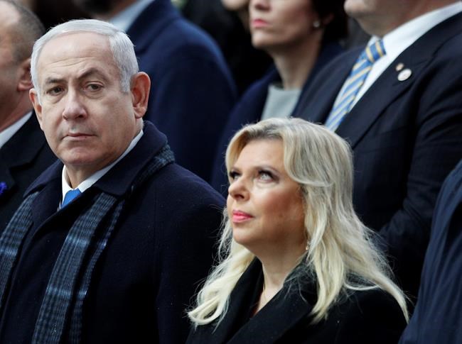 Israeli PM's wife accepts plea deal in case of catered meals | iNFOnews.ca CP1994848093
