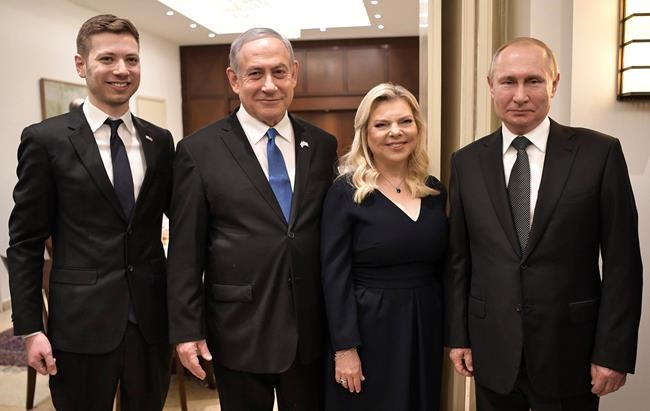 Israeli AG rejects Netanyahu request for financial legal aid | iNFOnews.ca Israeli AG rejects Netanyahu request for financial legal aid | iNFOnews.ca