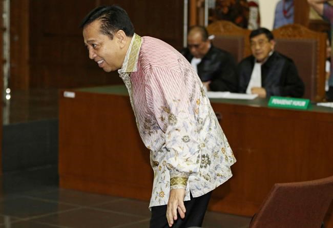 Prosecutors demand 16 years prison for Indonesian politician | iNFOnews.ca