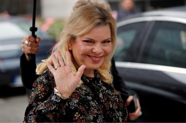 Israeli PM's wife charged with fraud, breach of trust | iNFOnews.ca Israeli PM's wife charged with fraud, breach of trust | iNFOnews.ca