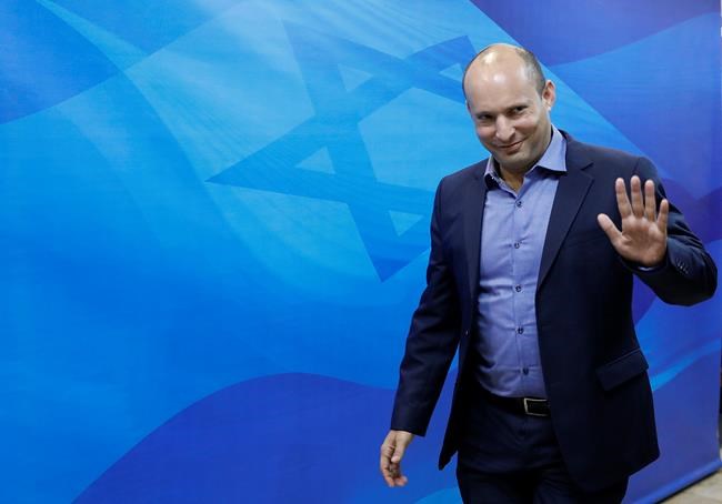 Fragmentation helps Netanyahu re-election hopes | iNFOnews.ca